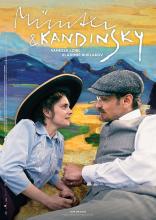 Bild: Camino Filmverleih